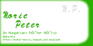 moric peter business card